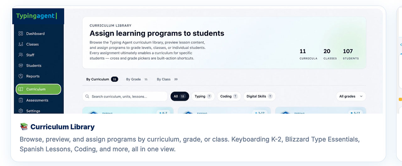Curriculum Library